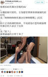https://imgs.plurk.com/QCV/uY3/ND4GTLJWNwIS8VOVk40WNiXhofW_lg.jpg