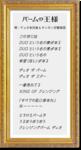 https://imgs.plurk.com/QCW/QxZ/RSHrT6c2xG8P4GAEuyi5MYRnSbb_lg.png