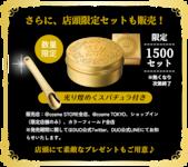 https://imgs.plurk.com/QCW/ghb/mJkpdAe6ZUJ6KOys449y4v05XkY_lg.png