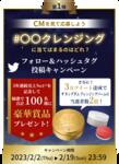https://imgs.plurk.com/QCW/vgY/rqitw5R91pM2BrifWJMMcYe93Bo_lg.png