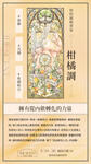 https://imgs.plurk.com/QCX/yY6/PM75SF39kPhW7sJ4MsW87pV5m6Q_lg.jpg