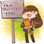 https://imgs.plurk.com/QCY/E2K/OtIMPD8et3oVDgiWl6AO24h8tzl_lg.jpg