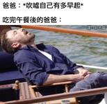https://imgs.plurk.com/QCY/GNP/LYz8wMdWM8h63t1a2IhI8fzYBUz_lg.jpg