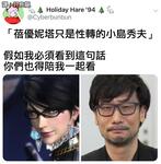 https://imgs.plurk.com/QCY/cLC/e9hClZB3iF129NCCksBd2Dah28z_lg.jpg