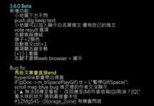 https://imgs.plurk.com/QCZ/Fkq/horcxWfjIobjXQN4lejBDbNCCw0_lg.png