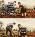 https://imgs.plurk.com/QCZ/H0Z/zV3mp2AijH3baalin5SZ7Klj7HC_lg.jpg