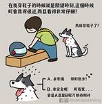 https://imgs.plurk.com/QCZ/HbY/Q8EJineT4LfkqwUUBmf83z6nnmb_lg.jpg