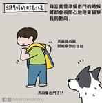 https://imgs.plurk.com/QCZ/NoB/ZgVClDKIPhqPtmFf4n4nwh1xfR5_lg.jpg