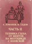 https://imgs.plurk.com/QCZ/Wpd/tAVH3fVRk6ioA4sOFqGaigBuOTa_lg.jpg