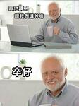 https://imgs.plurk.com/QCZ/Xo5/t0liX0gS8Pq0epytP42TypCKYif_lg.jpg