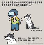 https://imgs.plurk.com/QCZ/azw/G716xzAs5PATk01a4I9OgF8WkhI_lg.jpg