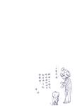 https://imgs.plurk.com/QD0/9sk/OWpc8gglPblbWGlSstCZhavg1cf_lg.jpg