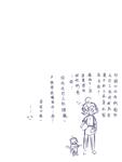 https://imgs.plurk.com/QD0/Sra/DmFRBcZNqciQPIeGKaUf63usPnk_lg.jpg