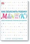 https://imgs.plurk.com/QD0/X0R/f4elmhQVEd59pqGuZLh7uMldI5B_lg.jpg