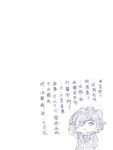 https://imgs.plurk.com/QD0/XXL/qzBXlDI06sVz2UxDFmZSFr7wK5J_lg.jpg
