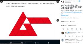 https://imgs.plurk.com/QD0/dsm/Fg7QNEwd04SoInxKi3j4IgDWYIb_lg.png