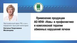 https://imgs.plurk.com/QD1/80f/54dqgLEHAvnGfWDUDQkGvf8p4hk_lg.jpg