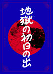 https://imgs.plurk.com/QD1/CPs/Q3VEVa3IWG76QKyXrn4uy3e4tbn_lg.jpg