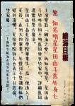 https://imgs.plurk.com/QD1/GUX/jS3aP6nfSsVuuLnIaHG9s5OiSLt_lg.png