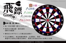 https://imgs.plurk.com/QD1/IKy/baKS7w1WBuKgIXWQKspffQaHmbC_lg.jpg