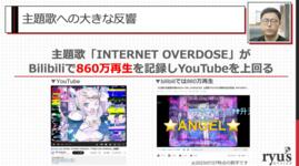 https://imgs.plurk.com/QD2/M1A/w1KjOKFrIwww6KIdJyQHSj2eban_lg.png