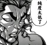 https://imgs.plurk.com/QD2/NqE/CwCgwY804fOJykiPbCKy9Gm28ka_lg.png