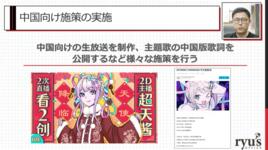 https://imgs.plurk.com/QD2/S09/Rse70M4fMjxsGrweZxzcfXhKdMu_lg.png