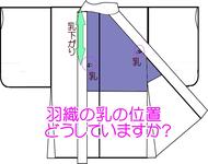 https://imgs.plurk.com/QD2/Y9y/IAO9OKQxfvLZvTiHAdH4aHc4cLK_lg.jpg