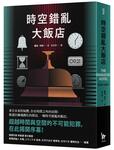 https://imgs.plurk.com/QD3/91F/f79PgEjwS2ptYZPWEIPCaIky9Dh_lg.jpg