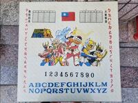 https://imgs.plurk.com/QD3/PUi/NBXnYzFJV5FaJQ3RM0W75zcop8I_lg.jpg