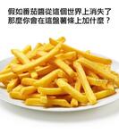https://imgs.plurk.com/QD3/pSk/BL2iLDKEa4d1LdtADeU2EclAWJp_lg.jpg