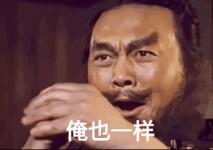 https://imgs.plurk.com/QD4/IOX/oQbA5CFweSDIkKh9I5r2sRRPGb0_lg.gif