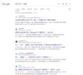 https://imgs.plurk.com/QD4/UhU/hY7aBJ4sI2A8xRc28n7jGiqE4vN_lg.png