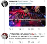 https://imgs.plurk.com/QD4/agE/Qr3l4SxpPuMG6Hob22TsY4Sod8z_lg.jpg
