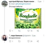 https://imgs.plurk.com/QD4/lnQ/7eSAfAt39Fb9L5QrlfBBUrHbJrP_lg.jpg