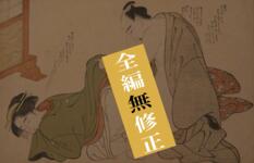 https://imgs.plurk.com/QD5/5xI/Rsxhptz7GzLyV4YLTvIItcli32e_lg.png