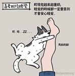 https://imgs.plurk.com/QD5/JSM/FIihrY619xDq8qHrIIk58Um4QI8_lg.jpg