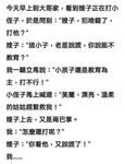 https://imgs.plurk.com/QD5/Prf/7rFB7kWck00AKSfxG29e9STDFCt_lg.jpg