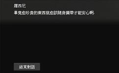 https://imgs.plurk.com/QD5/WyY/1XFqjHXlAGPUyDBqX1Yn0XocWmy_lg.png