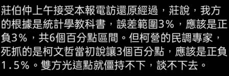 https://imgs.plurk.com/QD5/efV/HyqP4OjYY3ZxyVVXA95QR3olk0a_lg.png