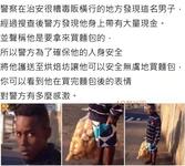 https://imgs.plurk.com/QD5/lhI/uqITBgYEhNbDbu4dYorGX4QtbpH_lg.jpg