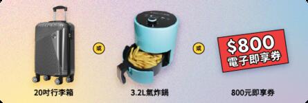 https://imgs.plurk.com/QD5/piv/ZthHrocExN8hZaRLibAOc5nx088_lg.png