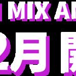 https://imgs.plurk.com/QD6/Nro/hvSQ1BBvSNtr7CNyXaWhQwZDcKm_lg.png