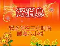 https://imgs.plurk.com/QEA/Nl5/GWu4okVOly2HKeNsYQgVuSx4ttY_lg.jpg