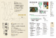 https://imgs.plurk.com/QEE/b5T/dfvwBtjRt4nq8H6SCjhgGm476OD_lg.jpg