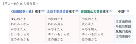 https://imgs.plurk.com/QEE/eDH/MN24JH4zvkVGP50WOwKwnc0SqNY_lg.png