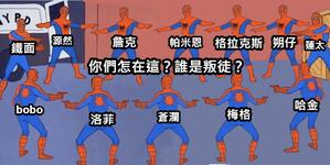 https://imgs.plurk.com/QEE/eGw/jjgUQfQw1qxlMof7ZPY3Y6FxLwW_lg.png