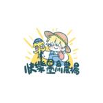 https://imgs.plurk.com/QEE/sMH/aMM0xHTSai5A3L7fL3Z46ZujA6n_lg.png