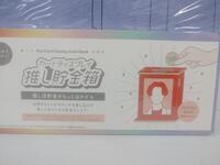 https://imgs.plurk.com/QEG/2KV/00omIrc86feUp7b9xTi4w1RwCuk_lg.jpg