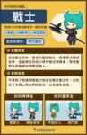 https://imgs.plurk.com/QEG/5Nf/daIYZ69eoNzwAs4FKqB66hL86f8_lg.png